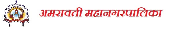 TMC Banner